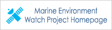 Marine Environment Watch Project Homepage
