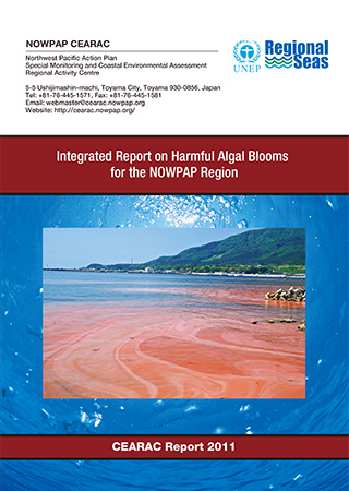 Harmful Algal Blooms(HAB)