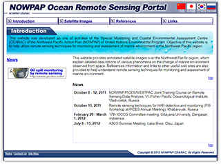 Portal Site on Ocean Remote Sensing